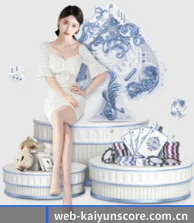 web-kaiyunscore.com.cn APP