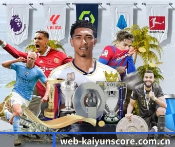 web-kaiyunscore.com.cn APP
